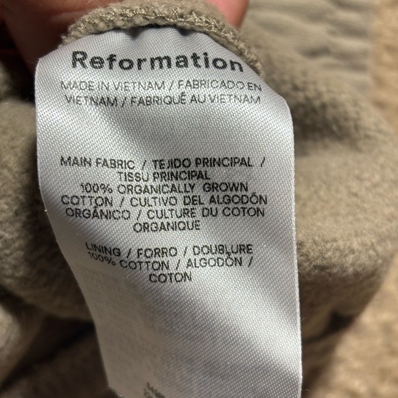 Reformation Tan Straight Leg Sweats Womens Size XS 100% cotton! - Picture 4 of 4